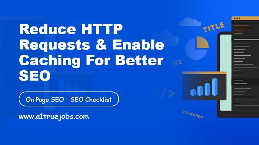 Reduce HTTP Requests